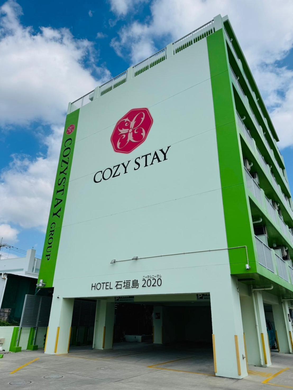 Hotel Ishigakijima 2020 Ishigaki  Exteriér fotografie